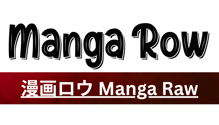 Manga Row (700 x 400 px)