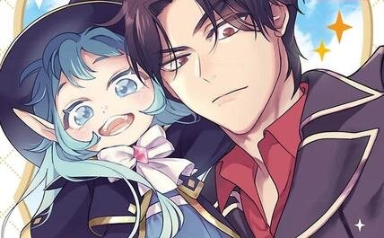 売れ残りの奴隷エルフを拾ったので、娘にすることにした (Raw – Free)